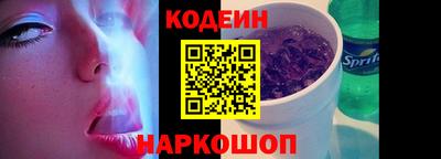 apvp Моздок