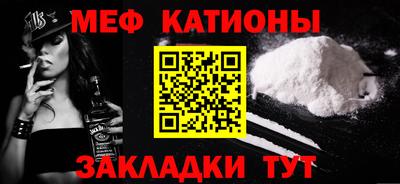марки lsd Можга