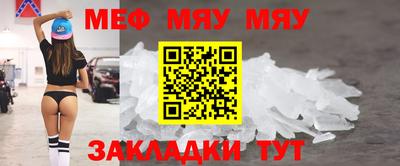 марки lsd Можга