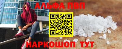 марки lsd Можга