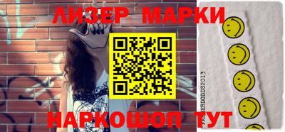apvp Моздок