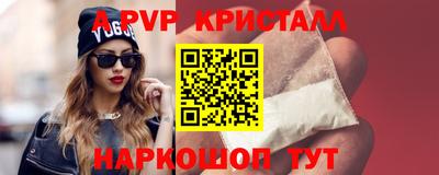 твердый Нарткала