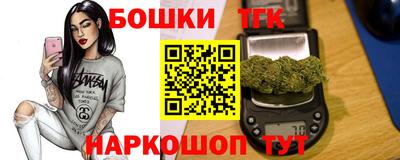 марки lsd Можга