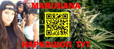 альфа пвп Можайск