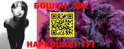 прущая мука Нальчик