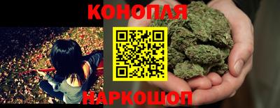 марки lsd Можга