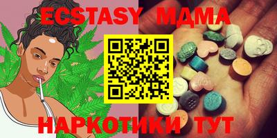 марки lsd Можга