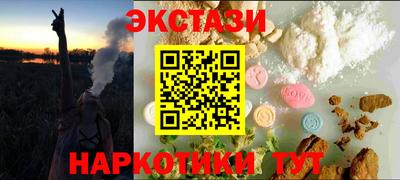 apvp Моздок