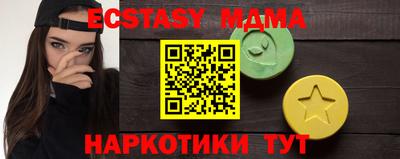 apvp Моздок