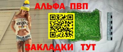 марки lsd Можга