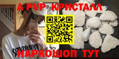твердый Нарткала