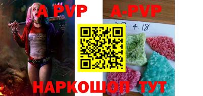 прущая мука Нальчик
