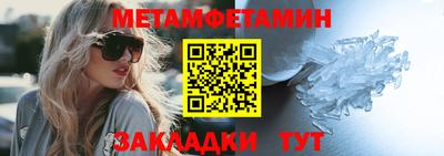apvp Моздок