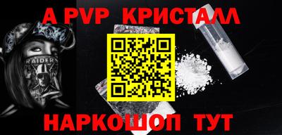 марки lsd Можга