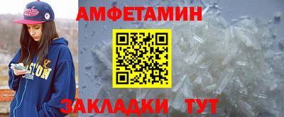 apvp Моздок