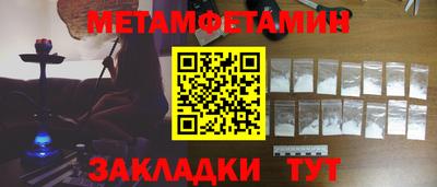apvp Моздок