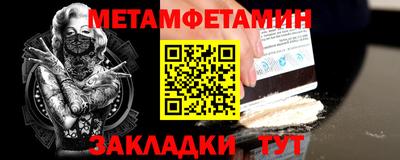 apvp Моздок