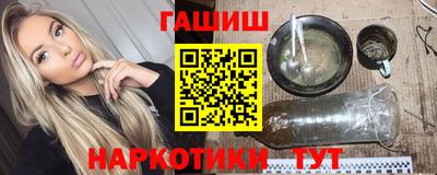 apvp Моздок