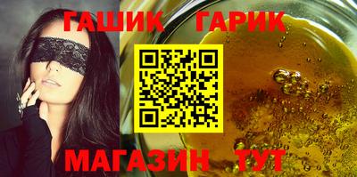 apvp Моздок