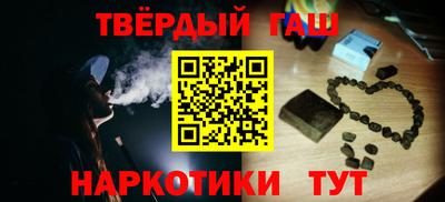 прущая мука Нальчик