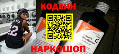 твердый Нарткала