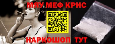 apvp Моздок